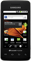 Samsung Galaxy Prevail Accessories