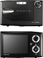 Fujifilm FinePix Z20 Accessories