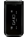 Nokia 7205 Intrigue Accessories