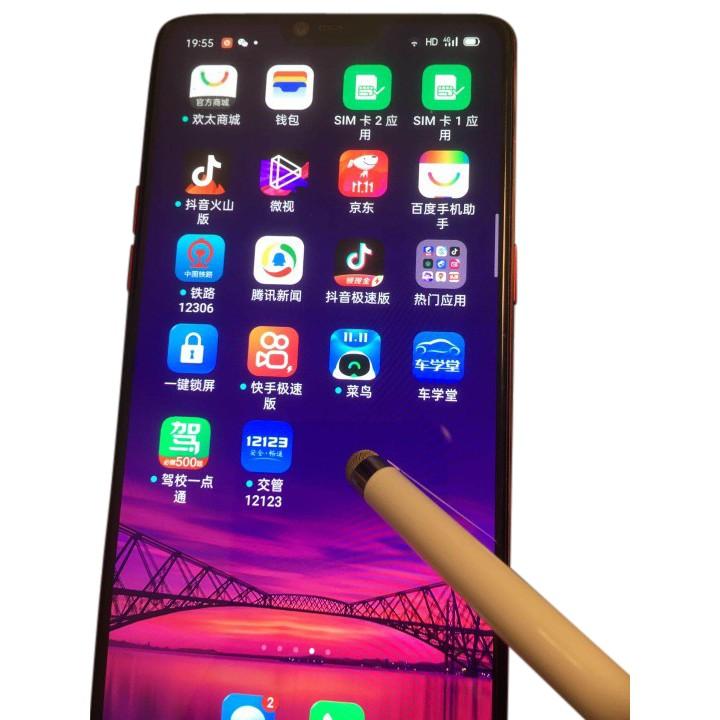 EverTouch Slimline Capacitive Stylus - Jitterbug Smart2 Stylus Pen
