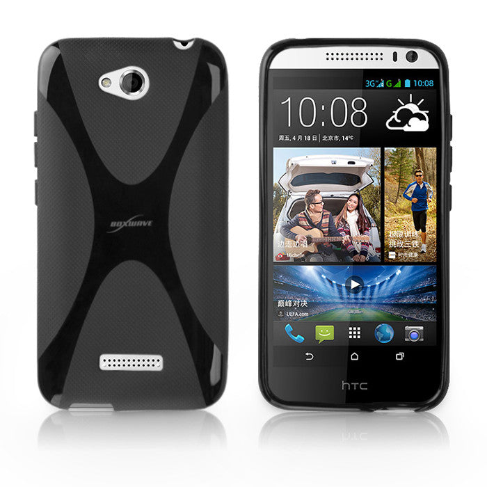 BodySuit - HTC Desire 616 Case