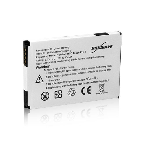 Standard Capacity Battery - HTC Incredible Battery